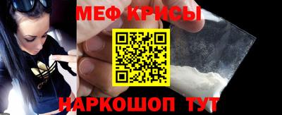 наркотики Кумертау