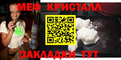 трава Краснодар