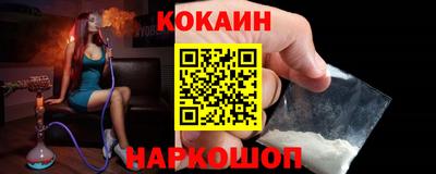 трава Краснодар
