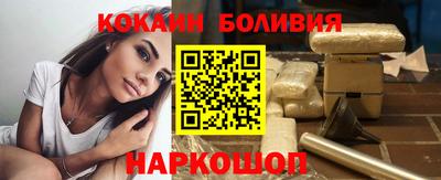 трава Краснодар