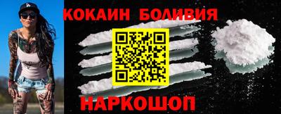гашик Кунгур