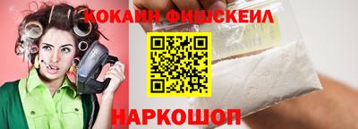 мяу мяу мука Кулебаки