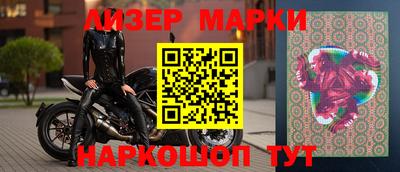 герыч Краснокаменск