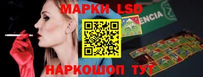мяу мяу мука Кулебаки