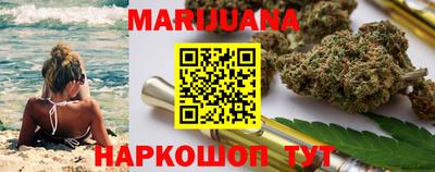 герыч Краснокаменск