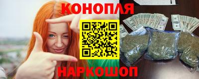 герыч Краснокаменск