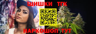 трава Краснодар