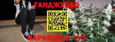 мяу мяу мука Кулебаки