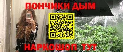 мефедрон Краснознаменск