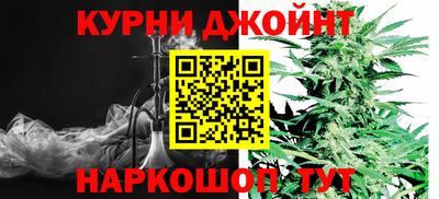 трава Краснодар
