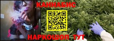 мефедрон Краснознаменск