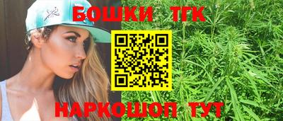 трава Краснодар