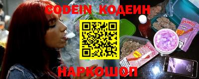 трава Краснодар