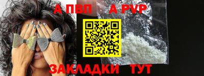 трава Краснодар