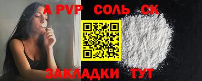 мяу мяу мука Кулебаки