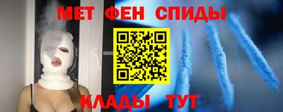 мяу мяу мука Кулебаки