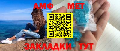 трава Краснодар