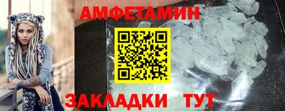 мефедрон Краснознаменск