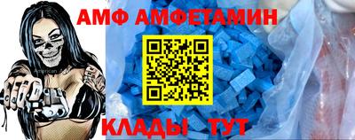 гашик Кунгур