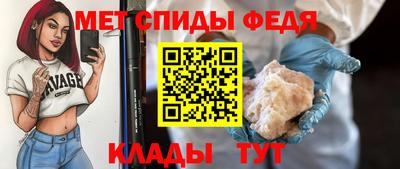 трава Краснодар