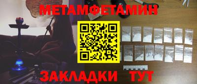 гашик Кунгур