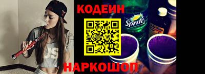 мефедрон Краснознаменск